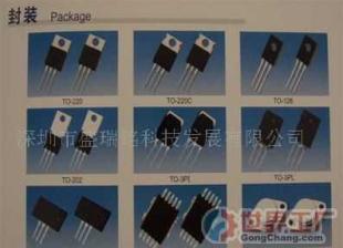 批發(fā)節(jié)能燈用晶體管/三極管-BUL38D_電子元器件_世界工廠網(wǎng)中國產品信息庫